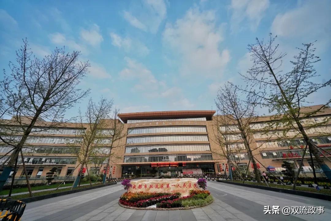 爱成都迎大运系列活动视频,爱成都迎大运比赛