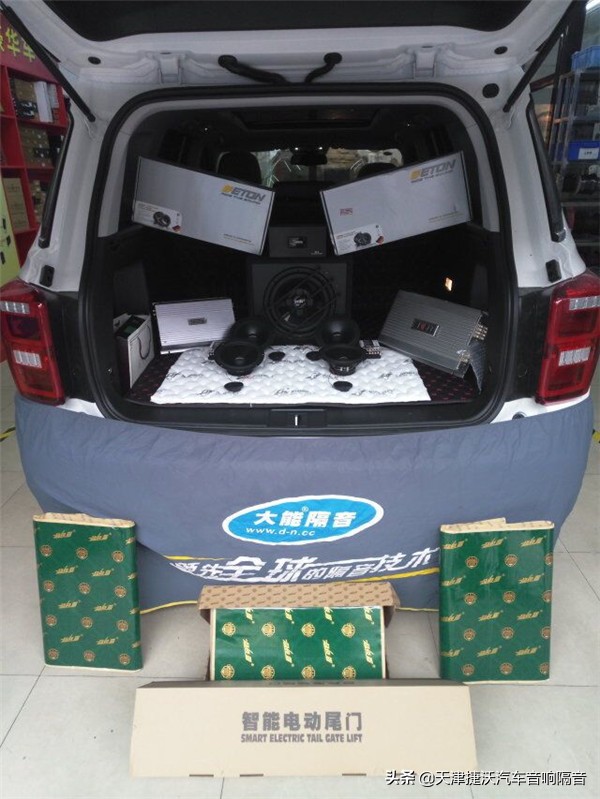 传祺gs7隔音降噪全套,广汽传祺gs7可以改装柏林音响吗