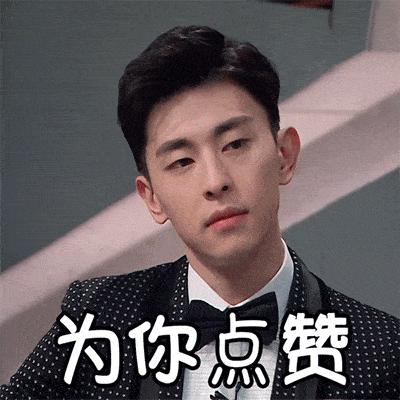 男士520情人节礼物推荐,520情人节礼物一览表