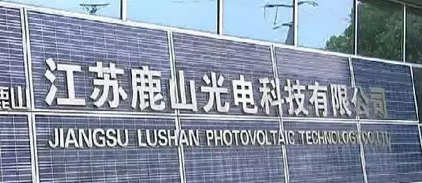 了不起的常州,常州了不起纺织机械有限公司