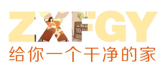 11.11剁手？我在宅幸福公寓“占！便！宜！”