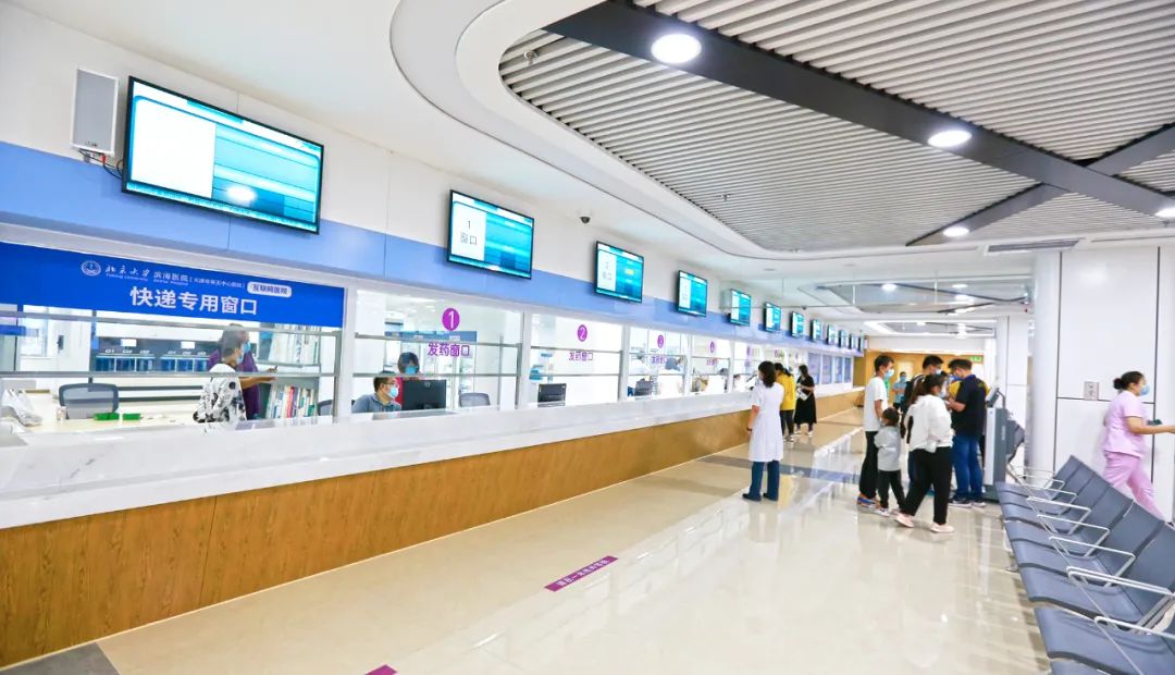 就医环境超级棒！北京大学滨海医院新门诊今日开诊啦