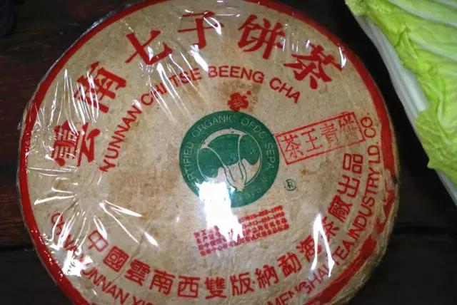 在网上真的难买到好茶,为什么在网上买不到好茶