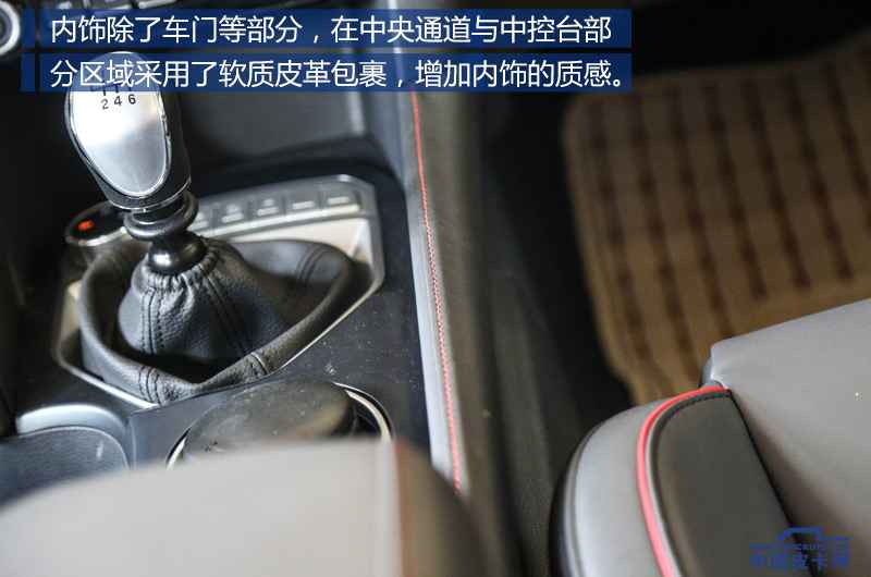 福田拓陆者全新大皮卡,福田皮卡拓陆者驭途新车介绍