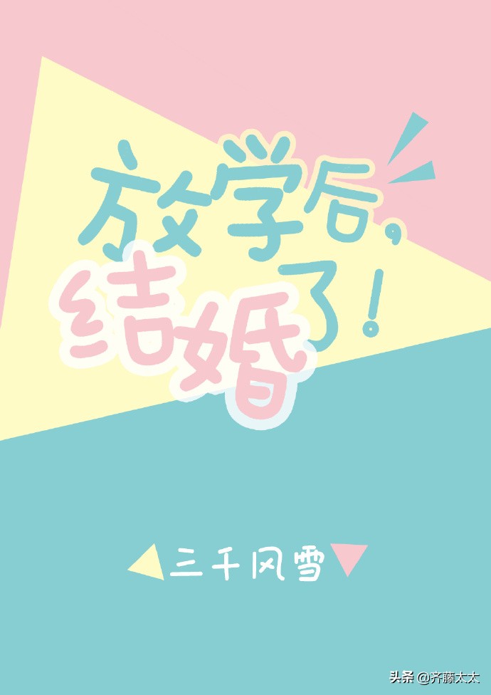 十本值得入坑的甜宠文小说,小说推荐拯救书荒甜宠文