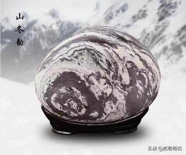 你玩石头快乐吗,你玩石头真的快乐吗