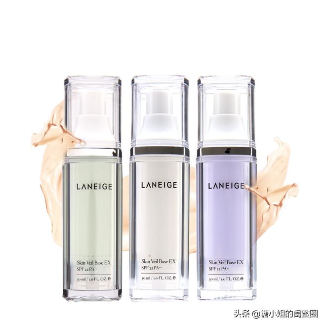 网红红管隔离霜推荐,网红隔离霜一抹皮肤超好真的吗