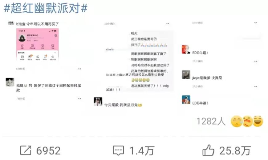 小丑女真实颜值,小丑女真实样貌