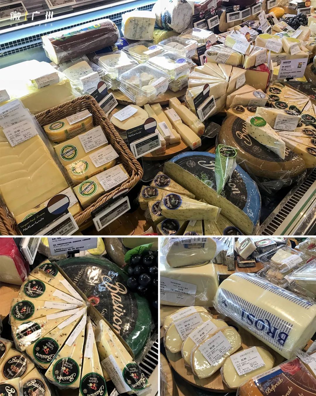 广州天河最贵超市,逛广州最贵的超市地址