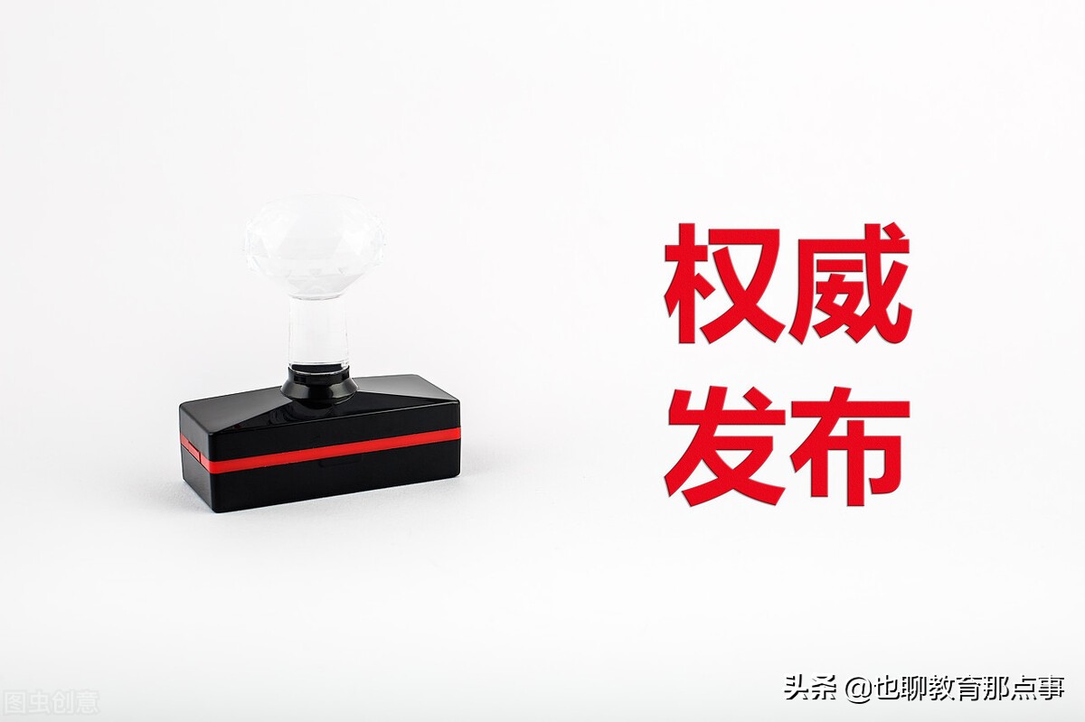广东佛山语文中考真题,2023届佛山中考语文试卷及答案