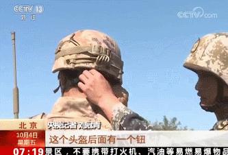 解放军购买140万套防弹衣,解放军两年内配发防弹衣