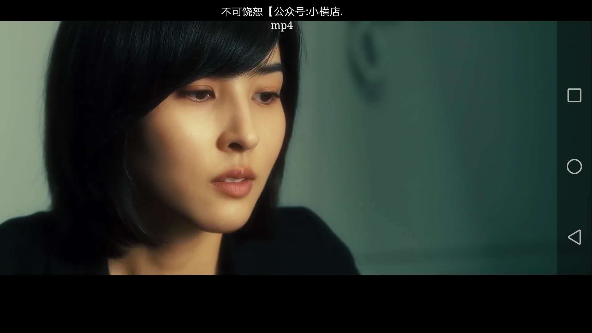 《不可饶恕》：直击人性，这尺度也就韩国敢上映！