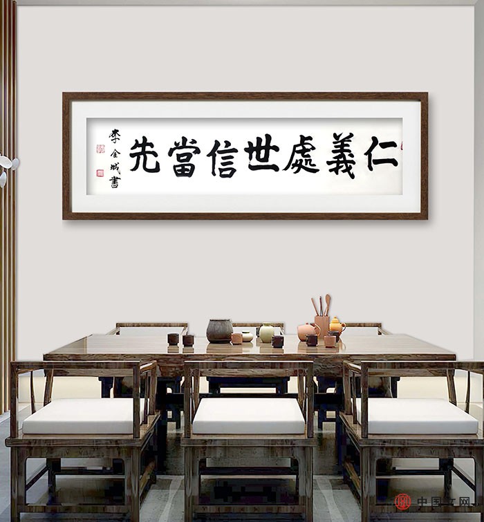 麒雯斋简介,麒雯斋书法真迹