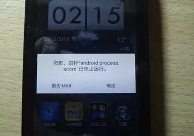 vivo手机发热耗电最快方法,oppo手机卡顿怎么解决耗电
