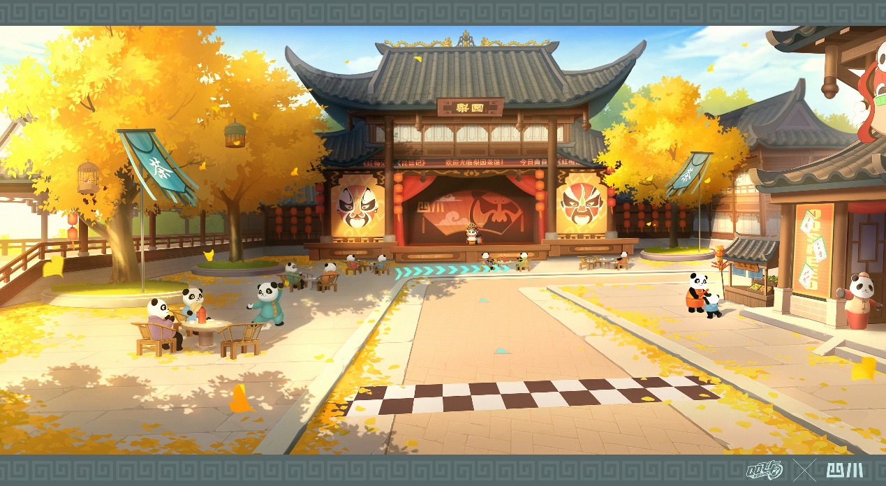 qq飞车四川之旅,qq飞车助力活动