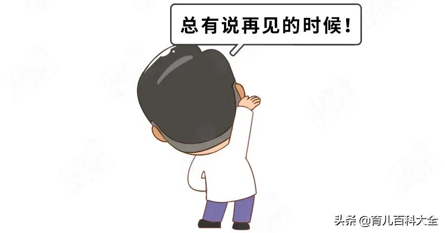 九岁女童怎么私护清洁,宝宝过度清洗会造成妇科炎症吗