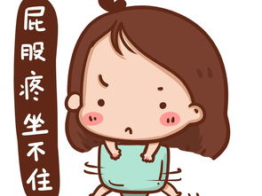 痔疮为什么喜欢复发,痔疮喜欢冷还是热