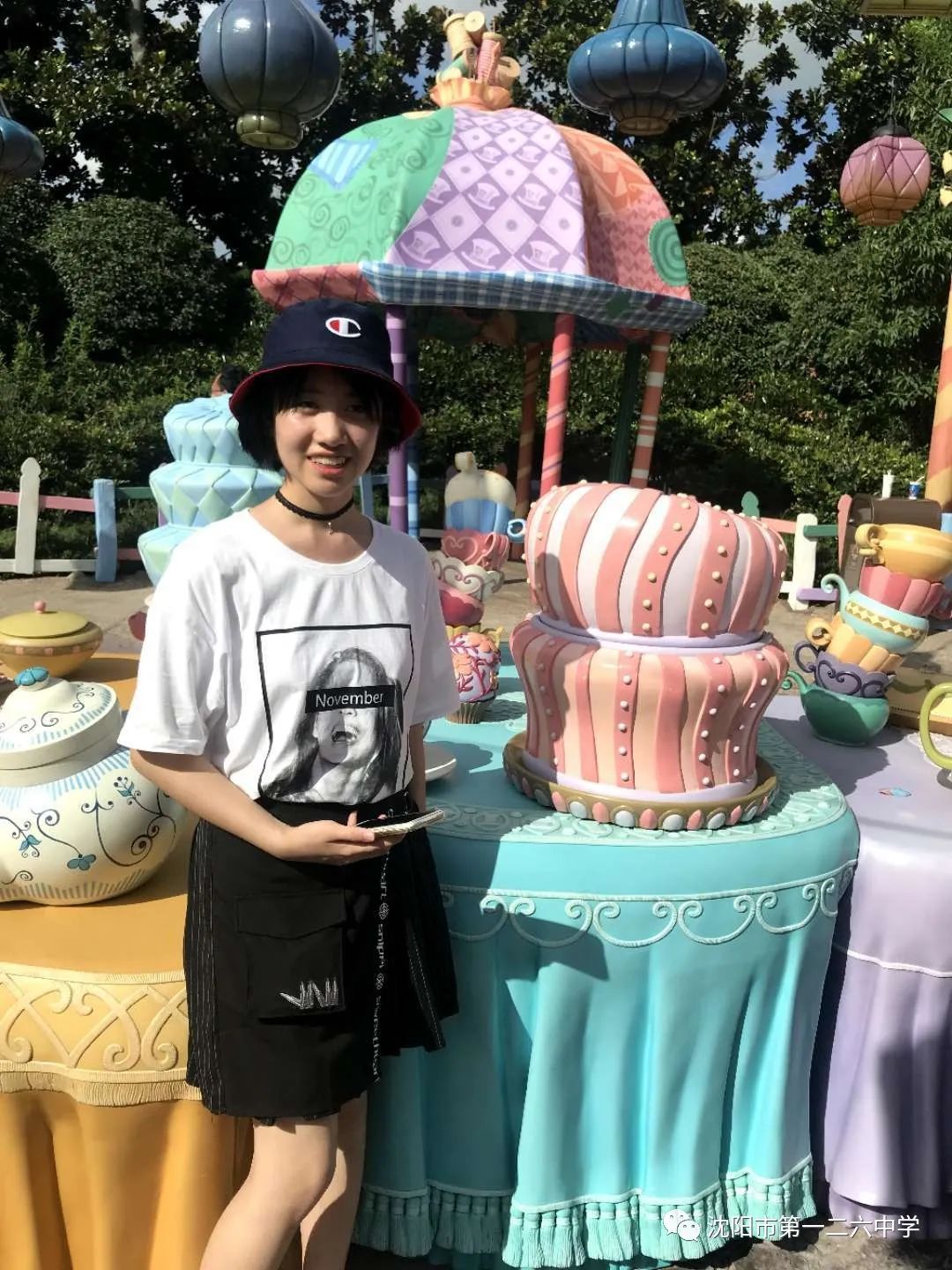 沈阳市二中喜报,沈阳市第一二六中学