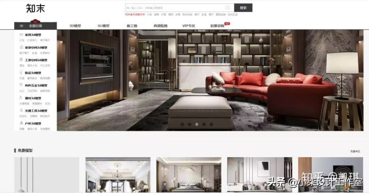 室内定制设计案例网站,适合室内设计师的网站