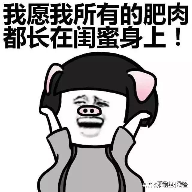 备孕没吃叶酸怀孕了再吃可以吗,备孕怀孕叶酸应该怎么吃