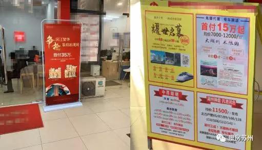 青剑湖最便宜二手房,青剑湖二手房出售最新