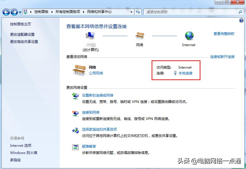 笔记本电脑出现感叹号怎么解决,为什么笔记本电脑设备出现感叹号