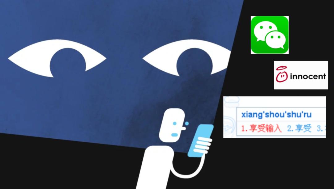 张小龙对微信有控制权吗,张小龙谈微信事件