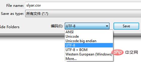 MySQL怎么导入文件,mysql怎么导入excel数据