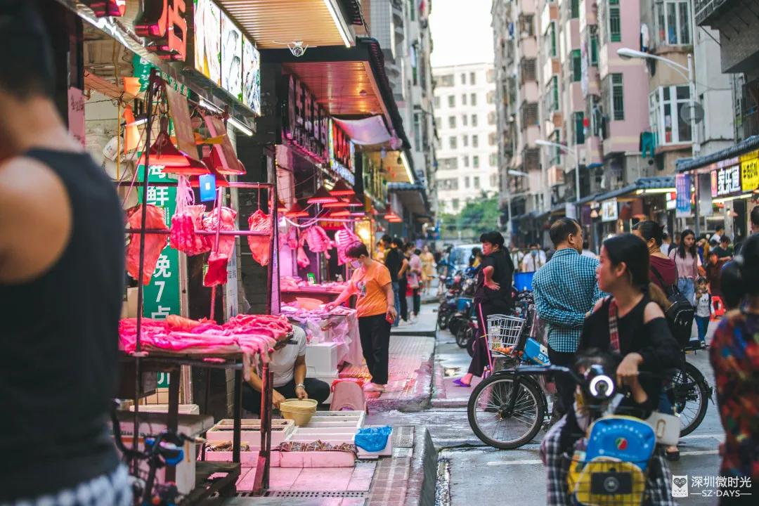 迈向有钱时代的笋岗：有人怀揣*迁拆**梦，有人害怕做网红…