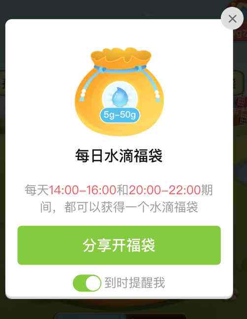 关闭微信所有群免打扰,微信群彻底屏蔽不免打扰