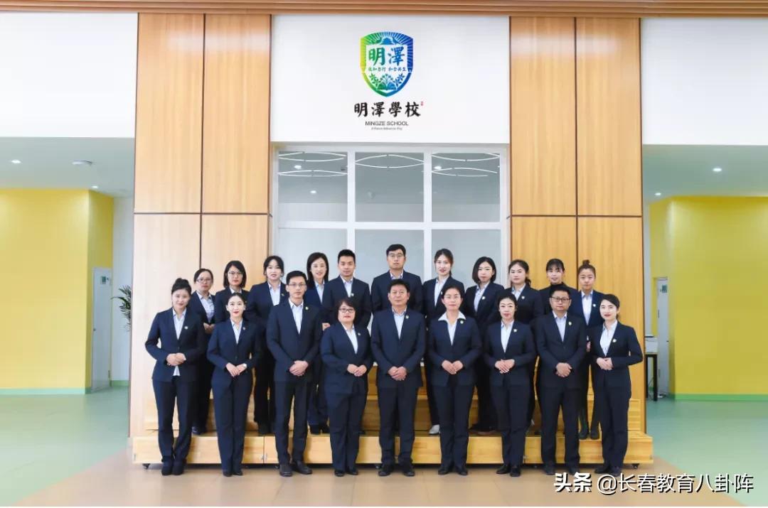 她去净月复制了“师大附中”！办老百姓都够得着的好学校