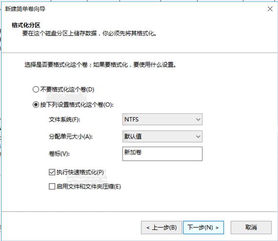 怎么把企业qq装到d盘,qq安装到d盘操作流程
