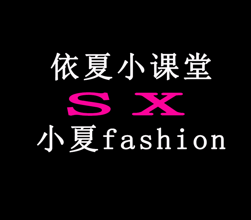 散粉妙招,一招教你散粉定妆