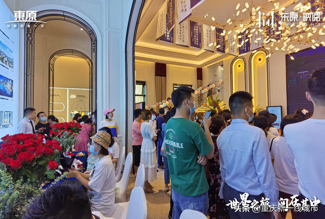 世界之旅重庆,世界之旅全文图片