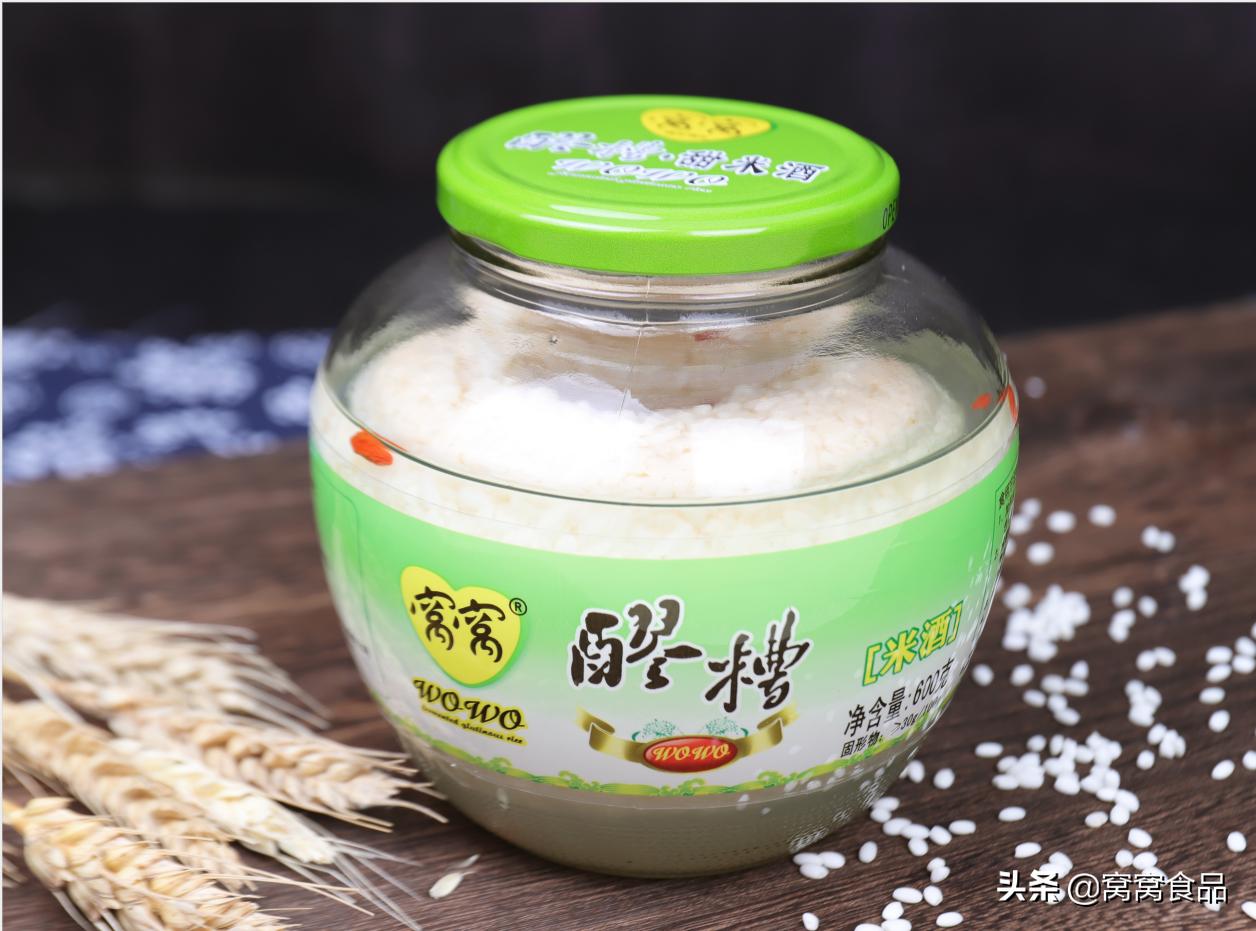 什么样的人适合吃醪糟,哪些人适合喝米酒