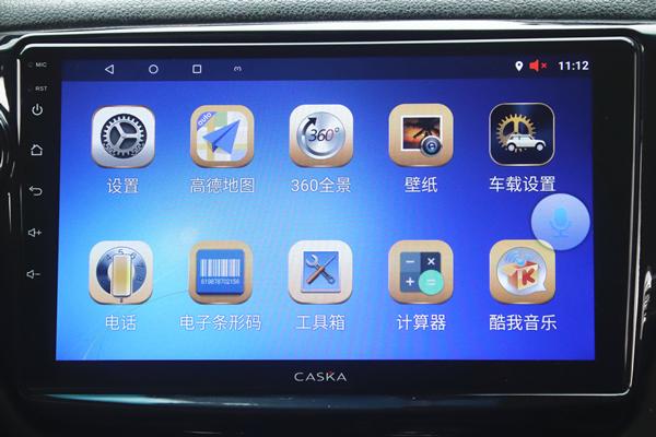 360全景行车辅助系统卡仕达,卡仕达k2301t8系统
