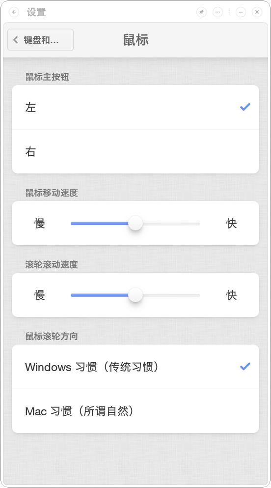 坚果tnt显示器怎么样,坚果tnt工作站显示器怎么样