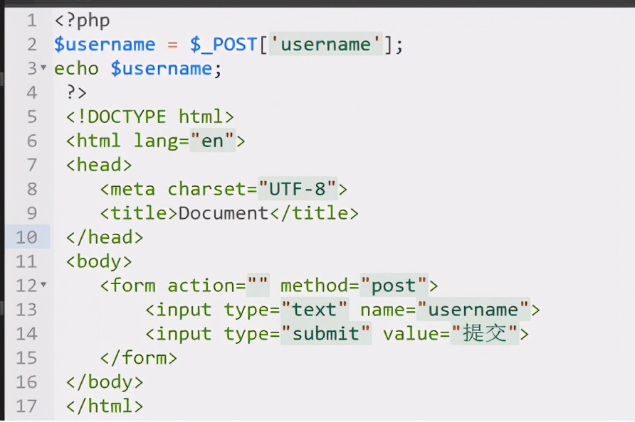 php语法基础ppt,PHP语法基础结论
