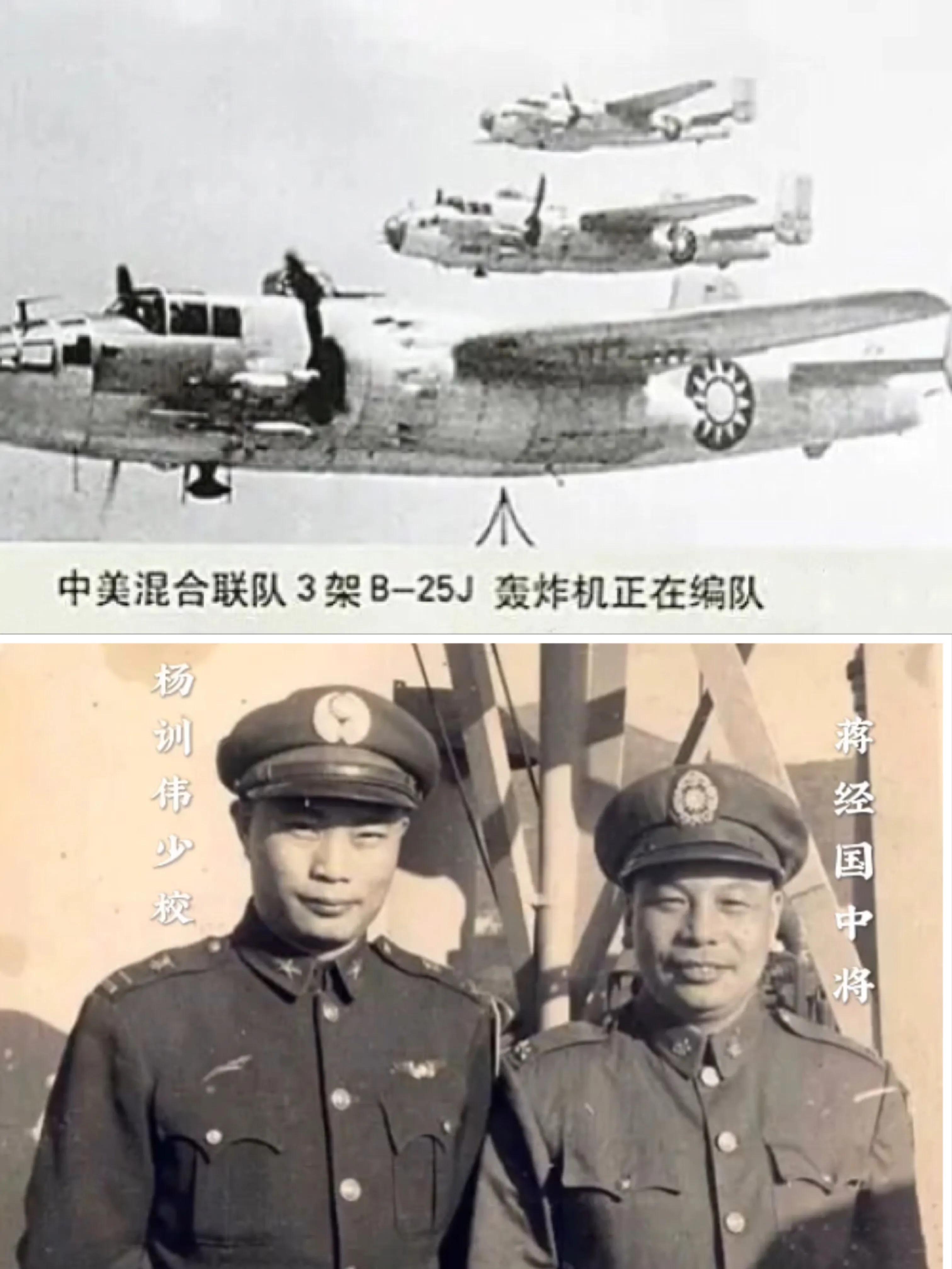 二战美军轰炸机完整版,美军二战轰炸机大全