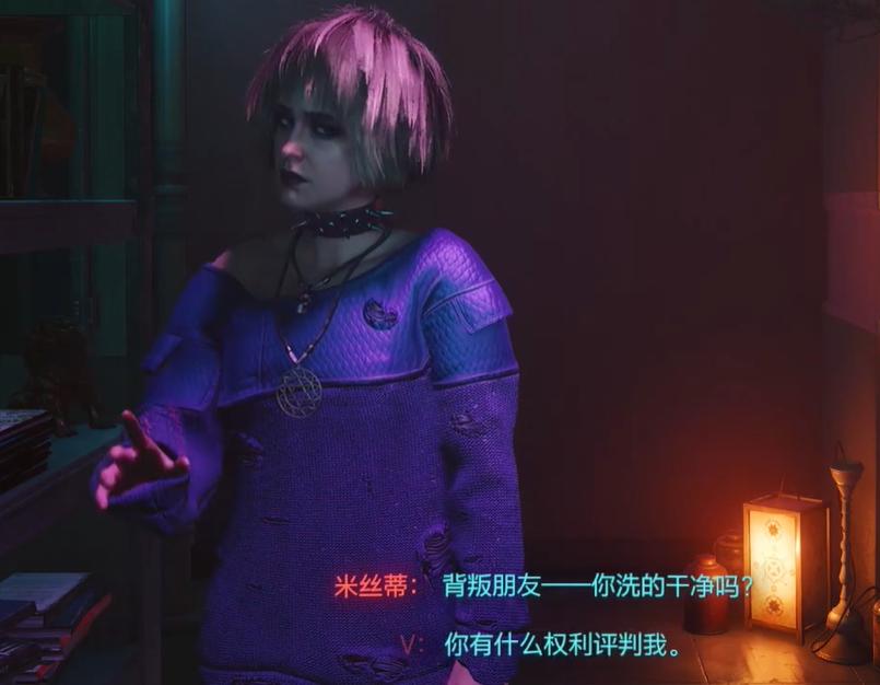2077恶魔结局奖励,赛博朋克2077恶魔成就怎么解锁