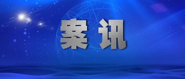 合阳县司法局：本是弱势遭同情岂料冲动触刑律