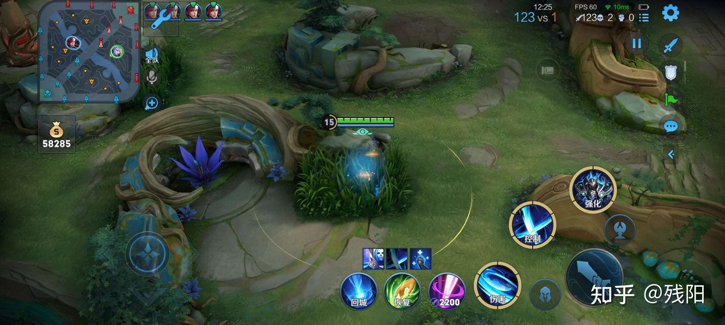 王者荣耀射手段位怎么提升,王者荣耀段位降低了