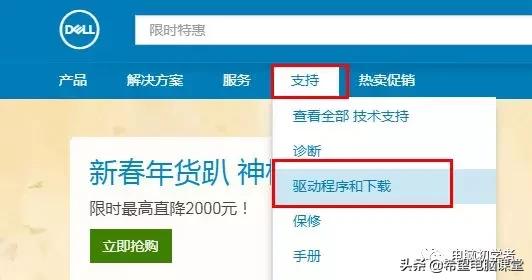 大白菜u盘安装系统老是安装不了,用u盘重装系统进去不了安装页面