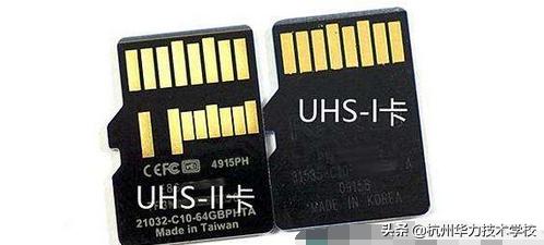 杭州华力培训学校,杭州华力是正规学校吗