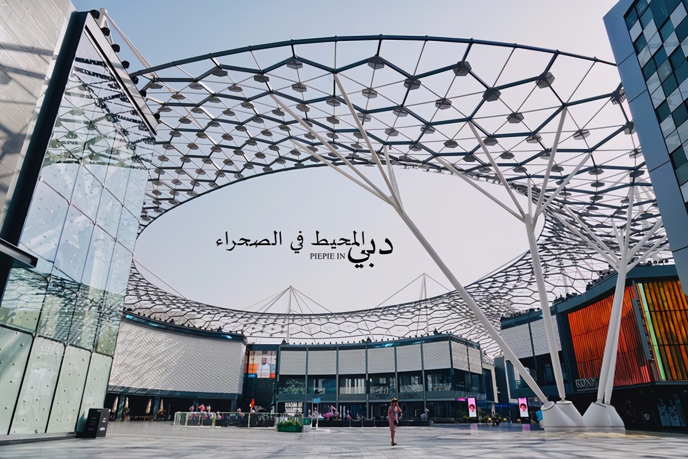 土豪之旅迪拜,迪拜土豪之旅