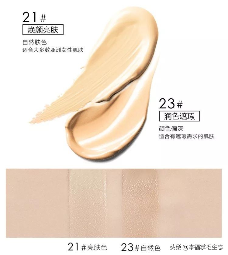 missha谜尚大红bb霜旧款,missha谜尚大红bb霜测评