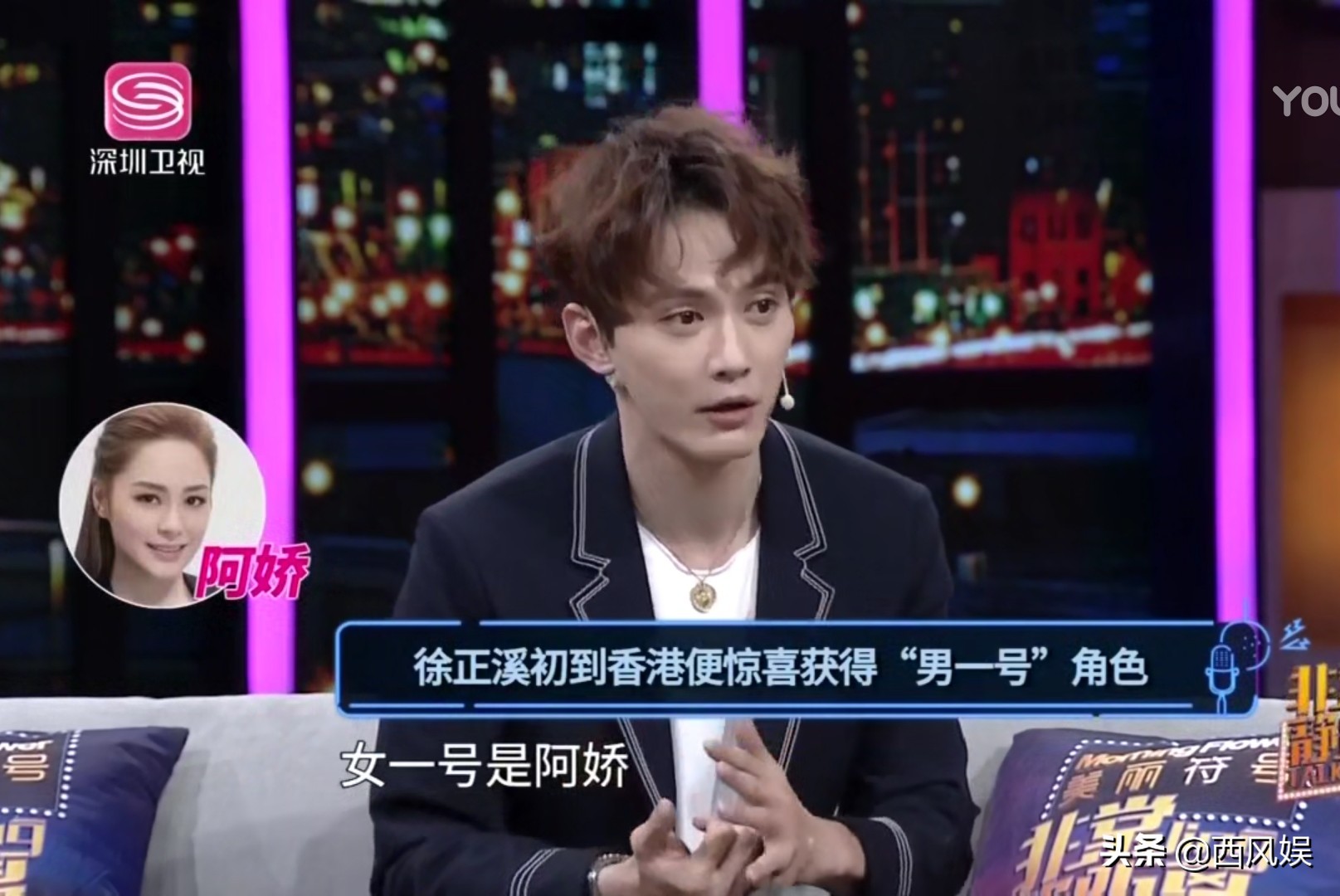 被“卖”到了香港，后自己把自己“买”了出来，太曲折，今已成名