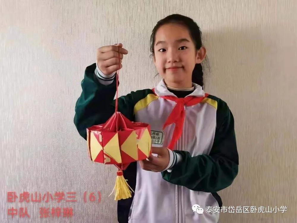 学校举办的元宵节自制灯笼活动,制作元宵节灯笼优质课