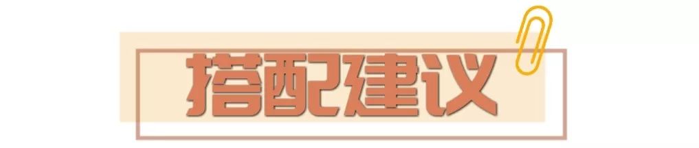 我花1000多块买的毛绒包,后来发现有点贵!