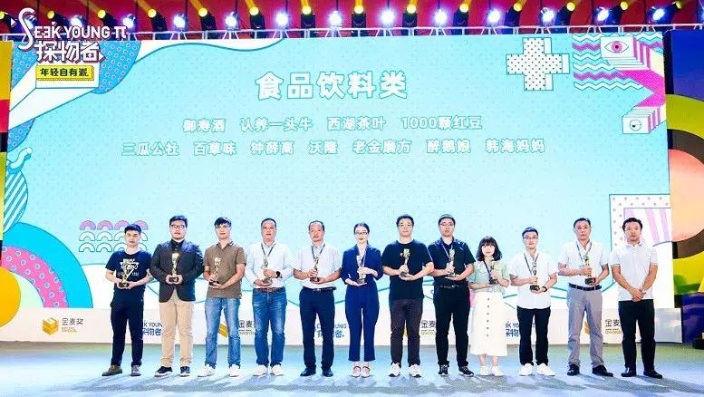 品质生活超值好物,品质精致生活好物